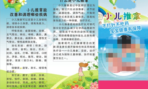 孕妇胆固醇高的原因和危害有哪些-妊娠期间胆固醇高的原因网 - 怀孕期胆固醇高的原因,妊娠期间胆固醇高的原因是